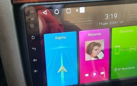 Audi A6 allroad, 2004 год, 550 000 рублей, 16 фотография