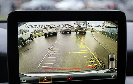 Mercedes-Benz GLA, 2017 год, 2 499 000 рублей, 18 фотография