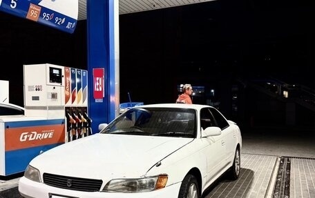 Toyota Mark II VIII (X100), 1994 год, 570 000 рублей, 11 фотография