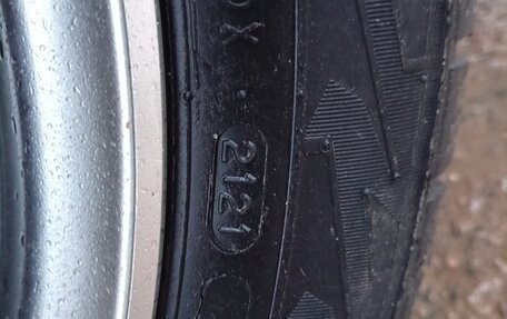 Ford Mondeo IV, 2009 год, 550 000 рублей, 17 фотография