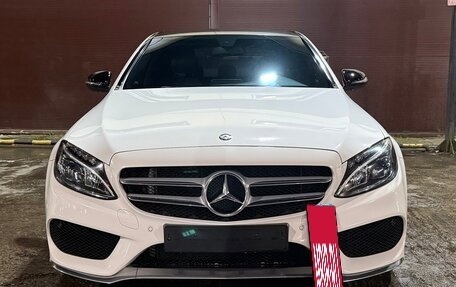 Mercedes-Benz C-Класс, 2015 год, 1 950 000 рублей, 2 фотография