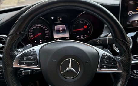 Mercedes-Benz C-Класс, 2015 год, 1 950 000 рублей, 7 фотография