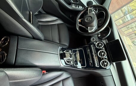 Mercedes-Benz C-Класс, 2015 год, 1 950 000 рублей, 9 фотография