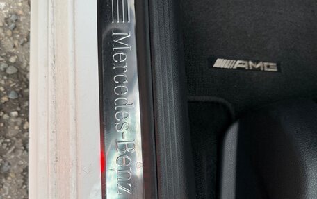 Mercedes-Benz C-Класс, 2015 год, 1 950 000 рублей, 12 фотография
