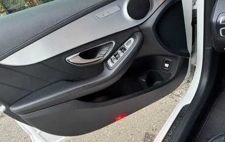 Mercedes-Benz C-Класс, 2015 год, 1 950 000 рублей, 11 фотография