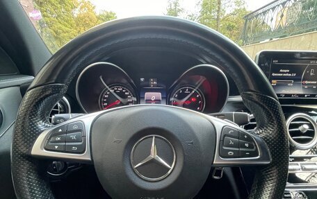 Mercedes-Benz C-Класс, 2015 год, 1 950 000 рублей, 14 фотография