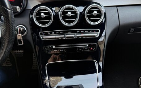 Mercedes-Benz C-Класс, 2015 год, 1 950 000 рублей, 8 фотография