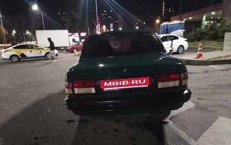 ГАЗ 3110 «Волга», 1998 год, 130 000 рублей, 18 фотография