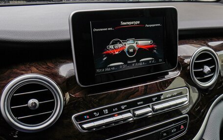 Mercedes-Benz V-Класс, 2019 год, 5 775 000 рублей, 14 фотография