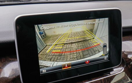 Mercedes-Benz V-Класс, 2019 год, 5 775 000 рублей, 22 фотография