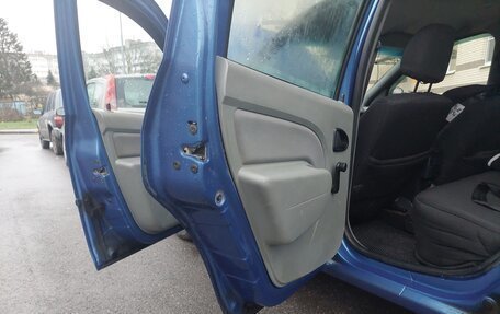 Renault Logan I, 2008 год, 315 000 рублей, 5 фотография