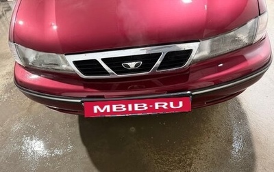 Daewoo Nexia I рестайлинг, 2004 год, 222 222 рублей, 1 фотография