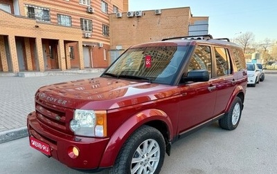 Land Rover Discovery III, 2008 год, 1 285 000 рублей, 1 фотография