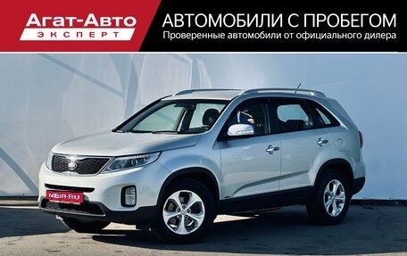 KIA Sorento II рестайлинг, 2018 год, 2 080 000 рублей, 1 фотография