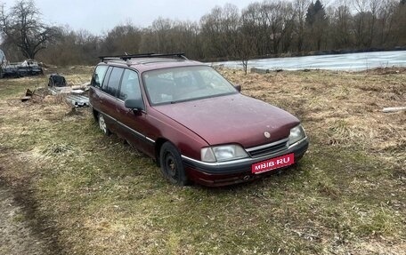 Opel Omega A, 1992 год, 65 000 рублей, 1 фотография