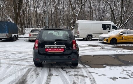 Renault Duster I рестайлинг, 2014 год, 870 000 рублей, 4 фотография