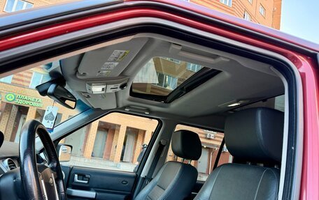 Land Rover Discovery III, 2008 год, 1 285 000 рублей, 13 фотография