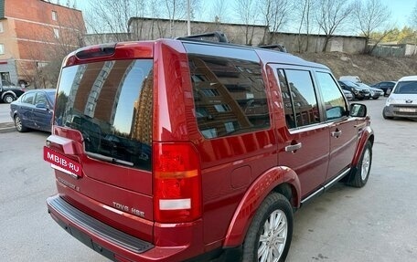 Land Rover Discovery III, 2008 год, 1 285 000 рублей, 4 фотография