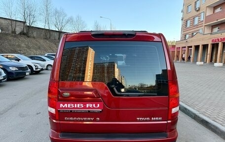Land Rover Discovery III, 2008 год, 1 285 000 рублей, 5 фотография
