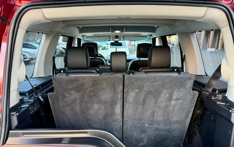 Land Rover Discovery III, 2008 год, 1 285 000 рублей, 20 фотография