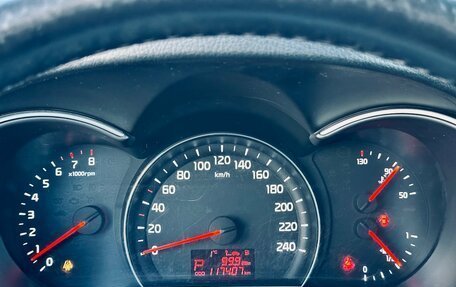 KIA Sorento II рестайлинг, 2018 год, 2 080 000 рублей, 12 фотография