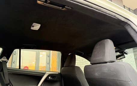 Toyota RAV4, 2016 год, 1 970 000 рублей, 9 фотография