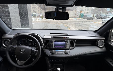 Toyota RAV4, 2016 год, 1 970 000 рублей, 13 фотография