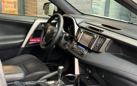 Toyota RAV4, 2016 год, 1 970 000 рублей, 8 фотография