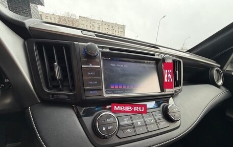 Toyota RAV4, 2016 год, 1 970 000 рублей, 17 фотография