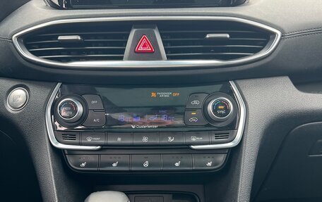 Hyundai Santa Fe IV, 2019 год, 3 750 000 рублей, 31 фотография