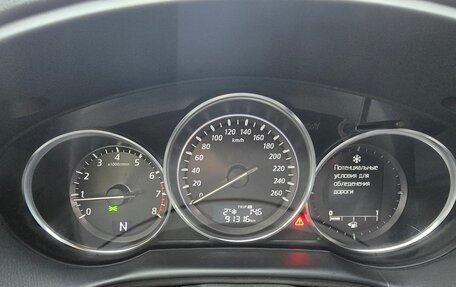 Mazda CX-5 II, 2012 год, 1 690 000 рублей, 8 фотография