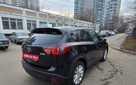 Mazda CX-5 II, 2012 год, 1 690 000 рублей, 20 фотография