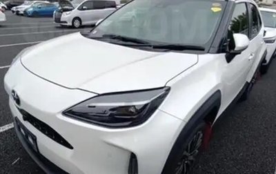 Toyota Yaris Cross, 2020 год, 2 370 000 рублей, 1 фотография