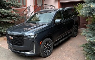 Cadillac Escalade V, 2021 год, 9 150 000 рублей, 1 фотография