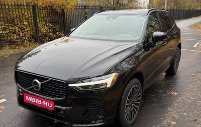 Volvo XC60 II, 2023 год, 5 150 000 рублей, 1 фотография