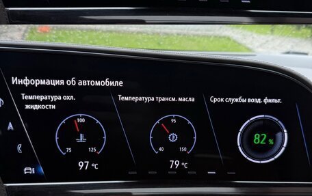 Cadillac Escalade V, 2021 год, 9 150 000 рублей, 23 фотография