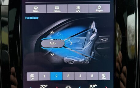 Volvo XC60 II, 2023 год, 5 150 000 рублей, 29 фотография