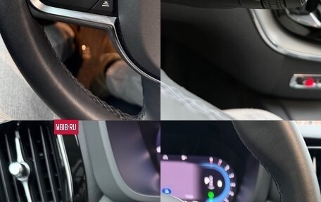 Volvo XC60 II, 2023 год, 5 150 000 рублей, 25 фотография