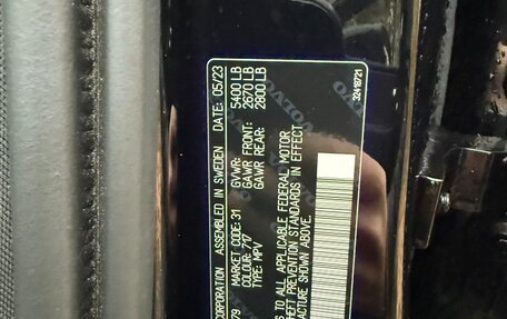 Volvo XC60 II, 2023 год, 5 150 000 рублей, 36 фотография