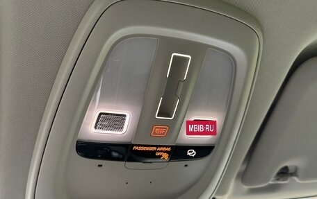 Volvo XC60 II, 2023 год, 5 150 000 рублей, 34 фотография