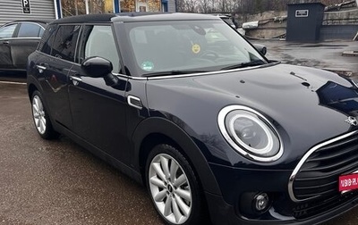 MINI Clubman, 2021 год, 3 000 000 рублей, 1 фотография