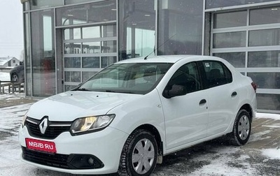 Renault Logan II, 2017 год, 745 000 рублей, 1 фотография