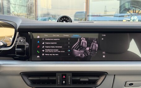 Porsche Cayenne III, 2025 год, 19 190 000 рублей, 23 фотография