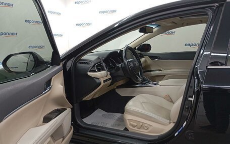 Toyota Camry, 2022 год, 3 545 000 рублей, 8 фотография