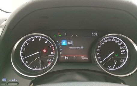 Toyota Camry, 2022 год, 3 545 000 рублей, 7 фотография