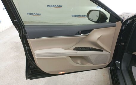 Toyota Camry, 2022 год, 3 545 000 рублей, 9 фотография