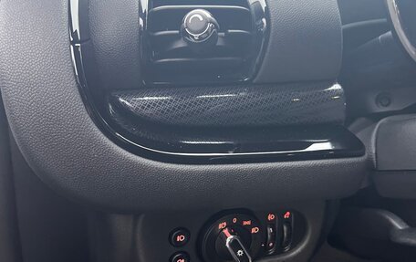 MINI Clubman, 2021 год, 3 000 000 рублей, 16 фотография