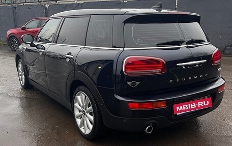 MINI Clubman, 2021 год, 3 000 000 рублей, 5 фотография