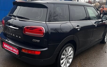 MINI Clubman, 2021 год, 3 000 000 рублей, 7 фотография