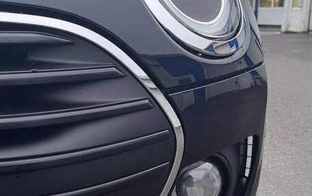 MINI Clubman, 2021 год, 3 000 000 рублей, 30 фотография